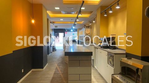 Foto 3 von Geschaftsraum zur Miete in Santa Eulalia, Santa Eulàlia, L'Hospitalet de Llobregat