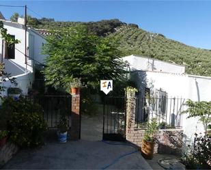 Finca rústica en venda a Alcalá la Real