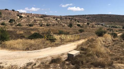 Foto 4 de Residencial en venta en Partida Vallongas, Jubalcoi, Elche / Elx