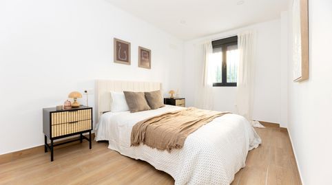 Foto 2 de Piso en venta en Parque Nueva Granada, Granada Capital