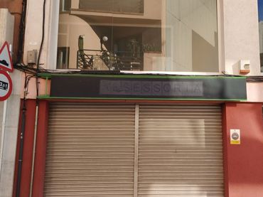 Local comercial en alquiler en diagonal fiveller 12