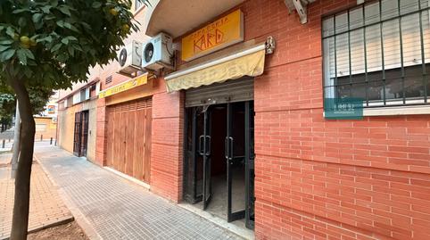 Photo 2 of Premises for sale in Calle Esturión, 39, San Jerónimo - La Bachillera, Sevilla