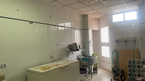 Photo 4 of Premises for rent in La Alberca , Salamanca