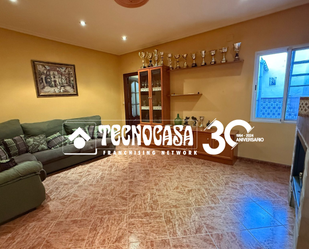 Single-family semi-detached for sale in Linares  with Air Conditioner, Heating and Furnished