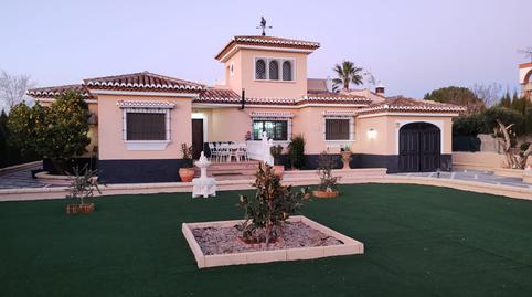 Foto 3 de Casa o xalet en venda a N/a, Atarfe, Granada