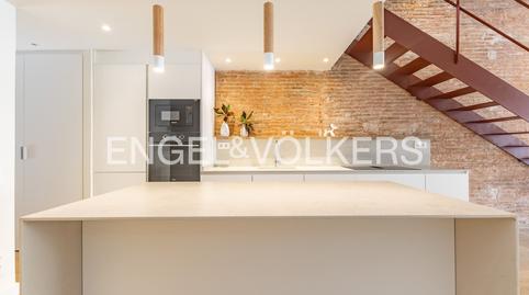 Foto 2 de Casa o chalet en venta en Centre, Sabadell