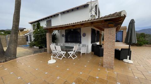 Photo 3 of Country house to rent in Monte los Almendros - El Pargo - Costa Aguilera, Granada