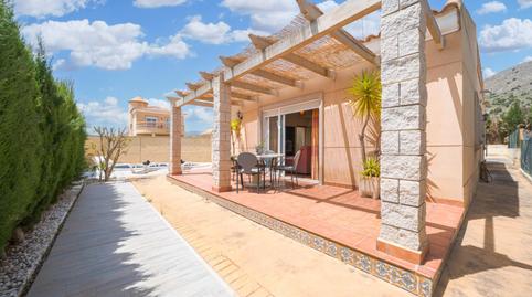 Photo 3 of Houses for sale in Calle Marte, Fortuna, Murcia