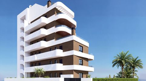 Photo 5 of Flat for sale in Calle Maestro Alfonso Marín, 5, Puerto Deportivo, Alicante