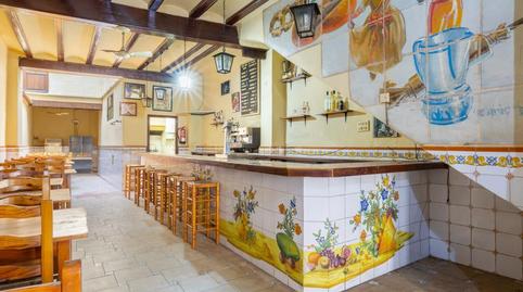 Foto 5 de Casa o xalet en venda a Carrer Dr. Ferran, 5, Albuixarres, Alzira