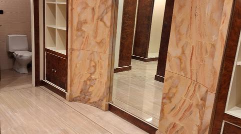 Photo 5 of Premises to rent in Errementari Kalea, 2, Tolosa, Gipuzkoa