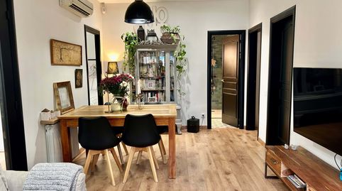 Foto 4 de Casa o xalet en venda a Serraparera, Cerdanyola del Vallès