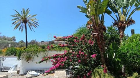 Foto 5 de Finca rústica en venda a Álora, Málaga