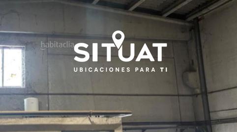 Photo 5 of Industrial buildings for sale in Ronda de Santa Eulàlia, 31, Pallejà, Barcelona