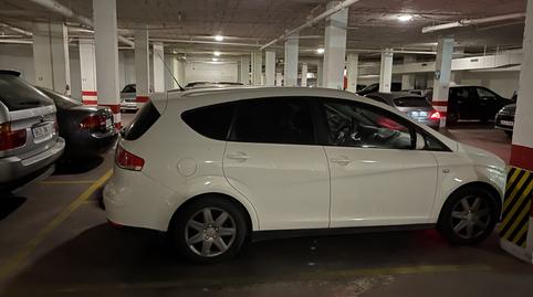 Photo 3 of Garage to rent in Calle Salado, 9, Triana Este, Sevilla