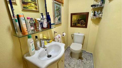 Photo 3 of Flat for sale in Pau Arpí I Galí, 1, El Molí - El Rieral, Girona