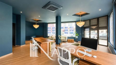 Photo 5 of Commercial properties for sale in Calle Dels Foners, 62, Foners, Palma de Mallorca
