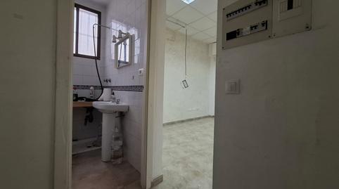 Foto 5 de Loft en venda a Ayamonte ciudad, Ayamonte