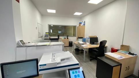 Foto 4 von Fabrikhallen zum Verkauf in Las Castañeras - Bulevar, Arroyomolinos (Madrid)