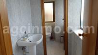 Bathroom of Industrial buildings for sale in Valladolid Capital