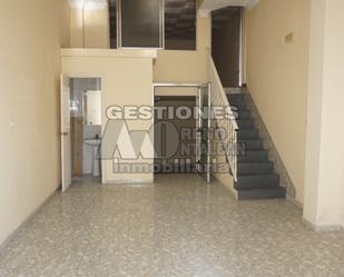 Premises to rent in Maracena