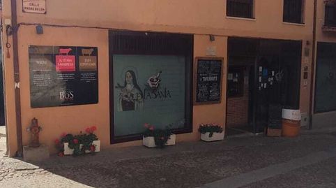 Photo 2 of Premises for sale in Calle Padre Belda, 3, Alba de Tormes, Salamanca