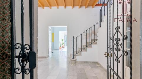 Photo 2 of House or chalet for sale in Calle Severo Ochoa, Centro, Bormujos