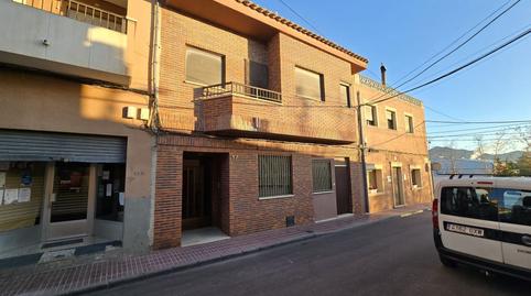 Foto 4 de Casa adosada en venta en Salinas, Alicante