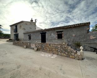 Vista exterior de Casa o xalet en venda en Cartagena amb Terrassa, Piscina i Balcó