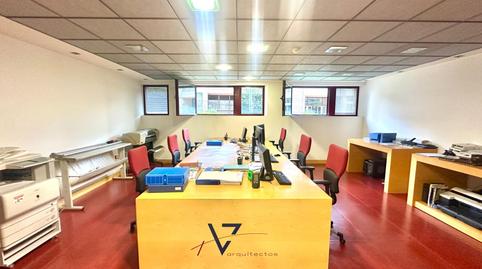 Photo 3 of Office for sale in El Sardinero, Cantabria