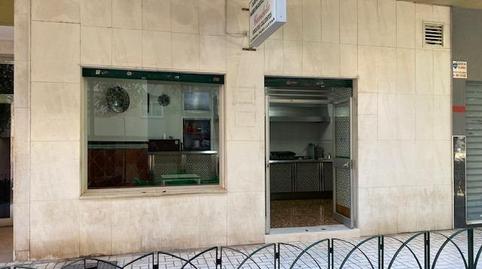 Photo 3 of Premises to rent in Martiricos - La Roca - La Rosaleda, Málaga