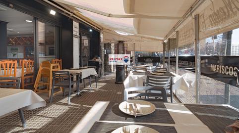 Photo 3 of Premises to rent in Carrer Aragó, Mare de Déu de Lluc,  Palma de Mallorca