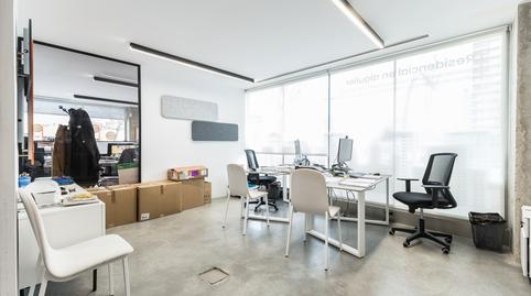 Foto 5 de Oficina en venta en Pla de Bon Aire, Terrassa