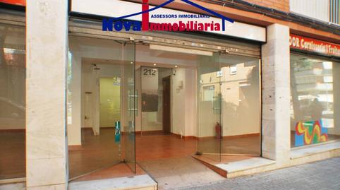 Photo 4 of Premises for sale in Salvador Baroné, Torrent Ballester, Barcelona