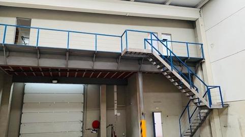 Photo 5 of Industrial buildings for sale in  de la Vegueria del Penedes, Santa Oliva, Tarragona