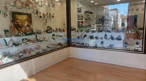 Photo 5 of Premises to rent in Centro - Doña Mercedes, Sevilla