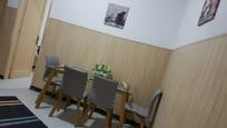 Dining room of Flat for sale in Las Palmas de Gran Canaria