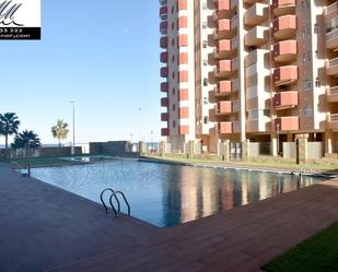 Piscina de Estudi en venda en La Manga del Mar Menor amb Aire condicionat i Balcó