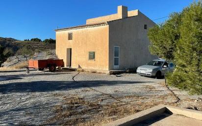 Außenansicht von Country house zum verkauf in Puerto Lumbreras