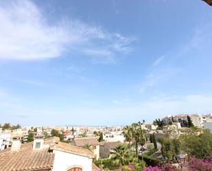 Vista exterior de Casa o xalet en venda en  Palma de Mallorca amb Calefacció, Jardí privat i Terrassa