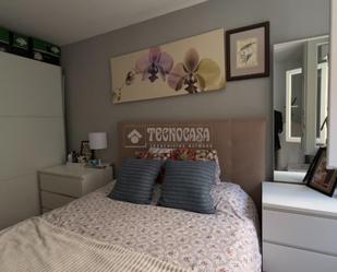 Dormitori de Pis en venda en  Madrid Capital amb Calefacció