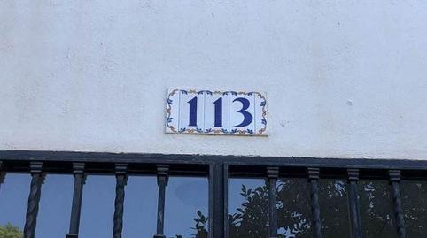 Foto 3 de Pis en venda a Avenida Nuestra Sra de la Oliva, La Oliva,  Sevilla Capital