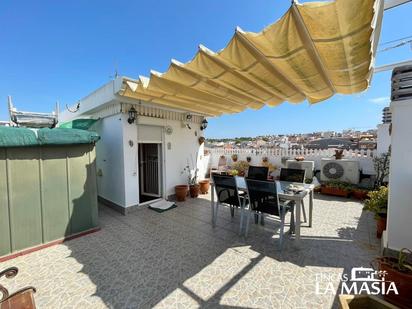 Terrassa de Casa adosada en venda en Sant Pere de Ribes amb Calefacció, Terrassa i Traster