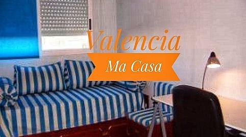 Photo 4 of Flat to rent in La Carrasca, Valencia