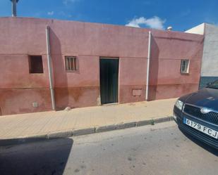House or chalet for sale in Santa María del Águila