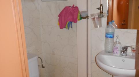 Photo 4 of Premises for sale in Calle Paulino Caballero, 2º Ensanche,  Pamplona / Iruña