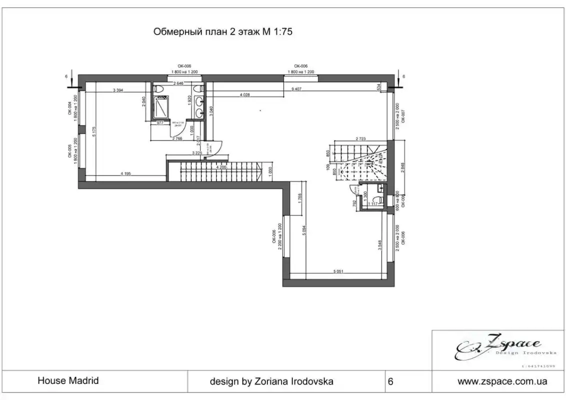 Maison avec terrasse à vendre à C. Pinos, imagen 13