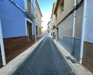 Vista exterior de Finca rústica en venda en Palma de Gandia amb Terrassa