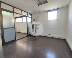Oficina en venda en  Palma de Mallorca