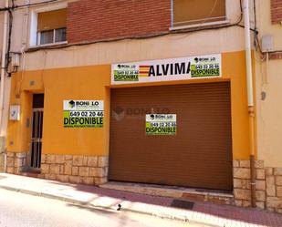 Premises to rent in  Teruel Capital